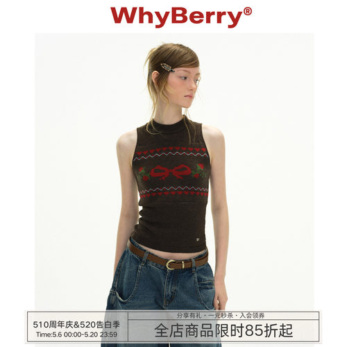 WhyBerry 26SS“草莓次元”复古蝴蝶结挂脖针织背心新款无袖上衣