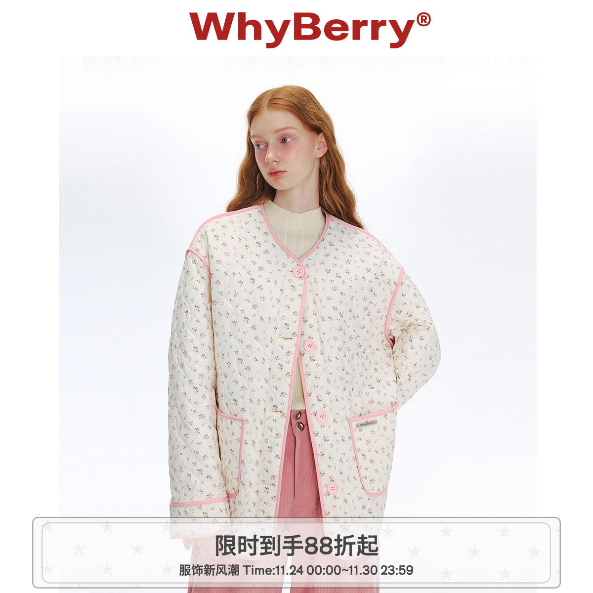 WhyBerry 24AW“奇遇小人国”小碎花撞色棉服轻盈口袋外套秋冬
