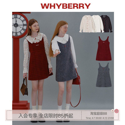 WhyBerry宽松甜美风长袖衬衫