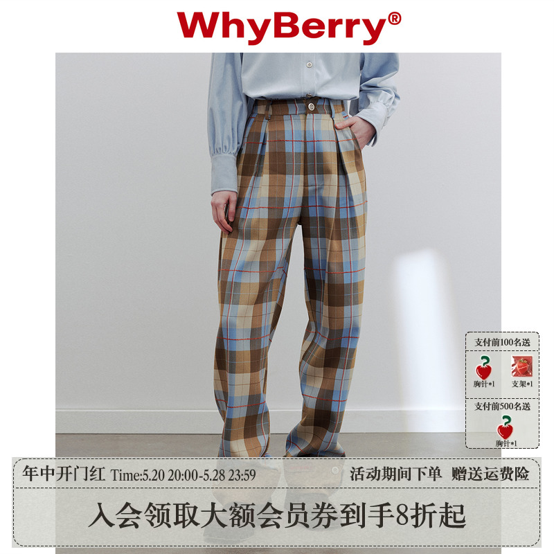 松紧腰WhyBerry休闲裤