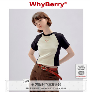 美式 WhyBerry 黑白显瘦拼接时髦t恤短袖 末日钢琴手 短上衣 23SS