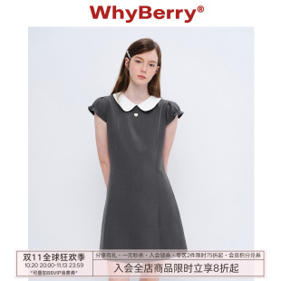 WhyBerry 26SS“纯白茉莉”娃娃领修身连衣裙复古收腰灰裙千金风