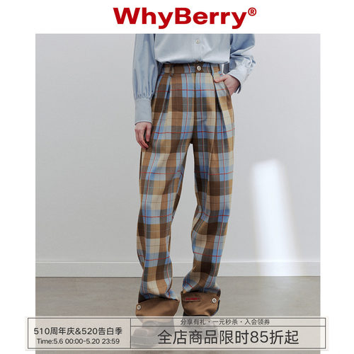 松紧腰WhyBerry休闲裤