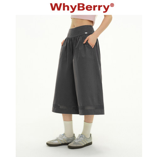 WhyBerry 26SS“琉璃海屿”灰色高腰阔腿七分裤女2026夏季休闲裤
