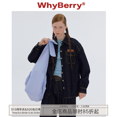 抽绳收口设计蝴蝶结帆布包