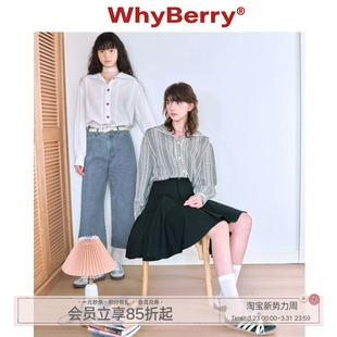 休闲宽松花边爱心纽扣长袖 WhyBerry 海军领衬衫 半岛情书 24SS