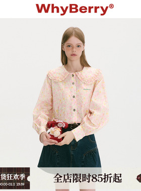 WhyBerry 25AW“恋恋桔梗”慵懒风翻领衬衫设计感绣花韩系上衣秋
