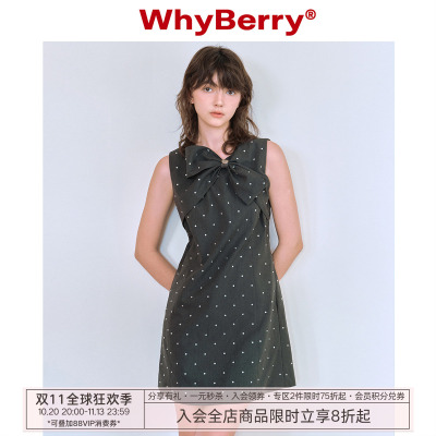 微A涤纶混纺蝴蝶结不对称