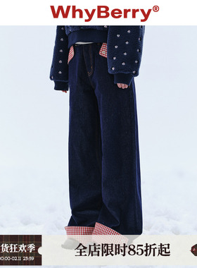 WhyBerry 24AW“时髦拼格”百搭红格纹牛仔裤复古长裤拼色
