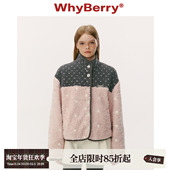 茸茸心事 WhyBerry 25AW 毛绒波点拼接外套冬日撞色保暖上衣女