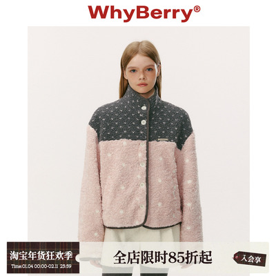 WhyBerry 25AW“茸茸心事”毛绒波点拼接外套冬日撞色保暖上衣女