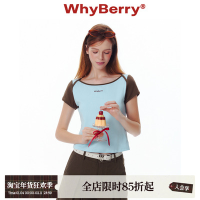 WhyBerry 25SS“薄荷朱古力”一字正肩T恤多巴胺短袖夏季美式上衣