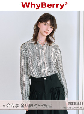 WhyBerry 24SS“半岛情书”海军领衬衫休闲宽松花边爱心纽扣衬衣
