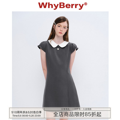 WhyBerry 26SS“纯白茉莉”娃娃领修身连衣裙复古收腰灰裙千金风