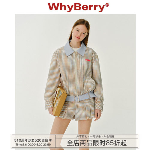 WhyBerry休闲短款外套