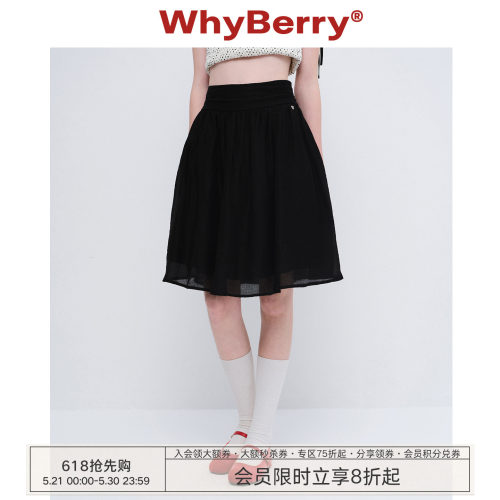 WhyBerry 26SS“花絮轻风”黑色复古A字半身裙夏季韩系蓬蓬裙女