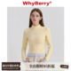 23AW 自由暖气 半高领T恤长袖 WhyBerry 修身 保暖内搭短上衣