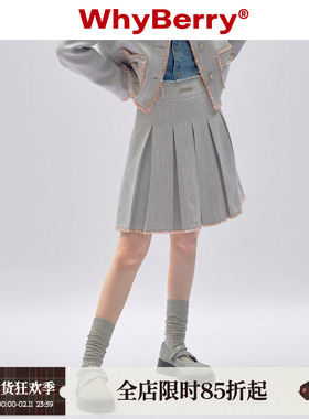 WhyBerry 23AW“珍珠回廊”复古花边百褶裙高腰半身裙防走光少女