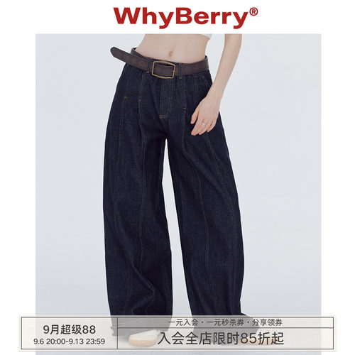 春季宽松阔腿牛仔长裤