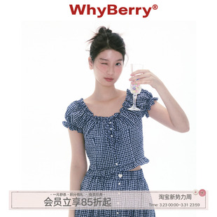 花苞短上衣女夏套装 WhyBerry 浅色系一字领衬衫 心动假日 25SS