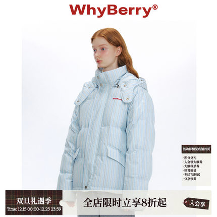WhyBerry 24AW“珍妮糖果屋”蓬松蓝色棉服甜美面包服2024年秋冬