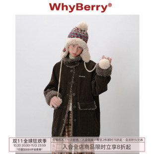 WhyBerry 2W“冷莓生巧”灯芯绒中长款棉服拼接毛领冬季厚外套