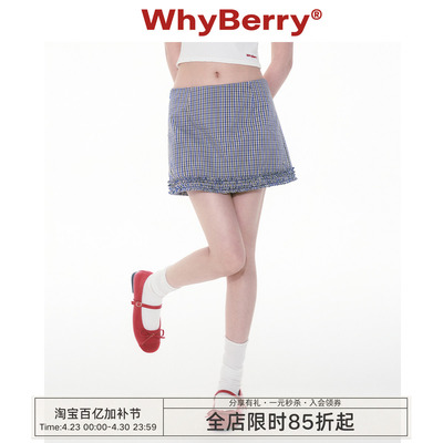 WhyBerry 25SS“摘星魔女”A字格纹复古裙子木耳边半裙短款设计