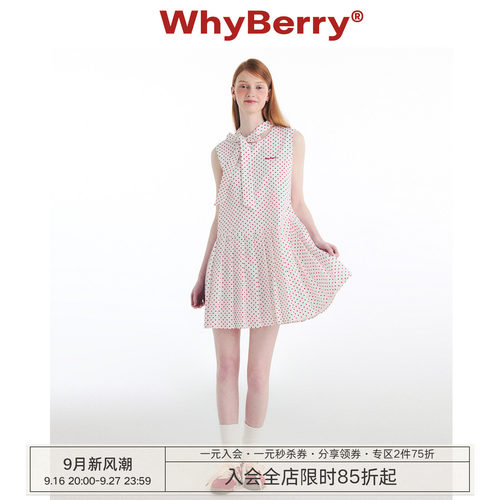 WhyBerry 24SS“波点派对”波点夏日度假连衣裙复古裙子女2026夏