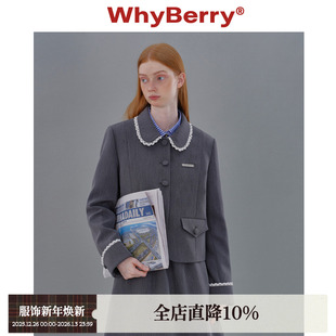 复古花边短款 戏梦巴黎 宽松外套光泽缎感千金风 24AW WhyBerry