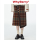 复古学院 WhyBerry 22AW 格纹半裙棕色格子复古学院风知识分子