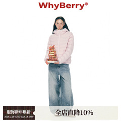 WhyBerry 25AW“ 草莓法则”连帽轻薄羽绒服韩系保暖短款外套女