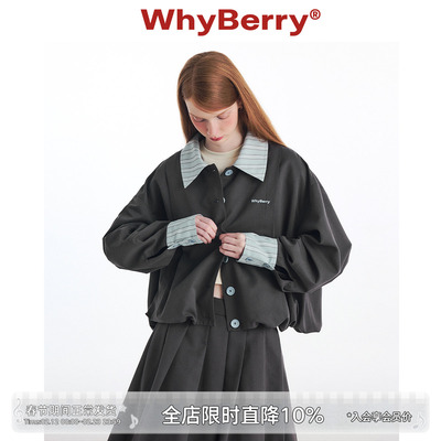WhyBerry慵懒复古灰色外套