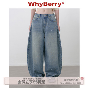 复古休闲百搭牛仔裤 WhyBerry 泼墨水洗弯刀裤 牛仔廓形 25AW