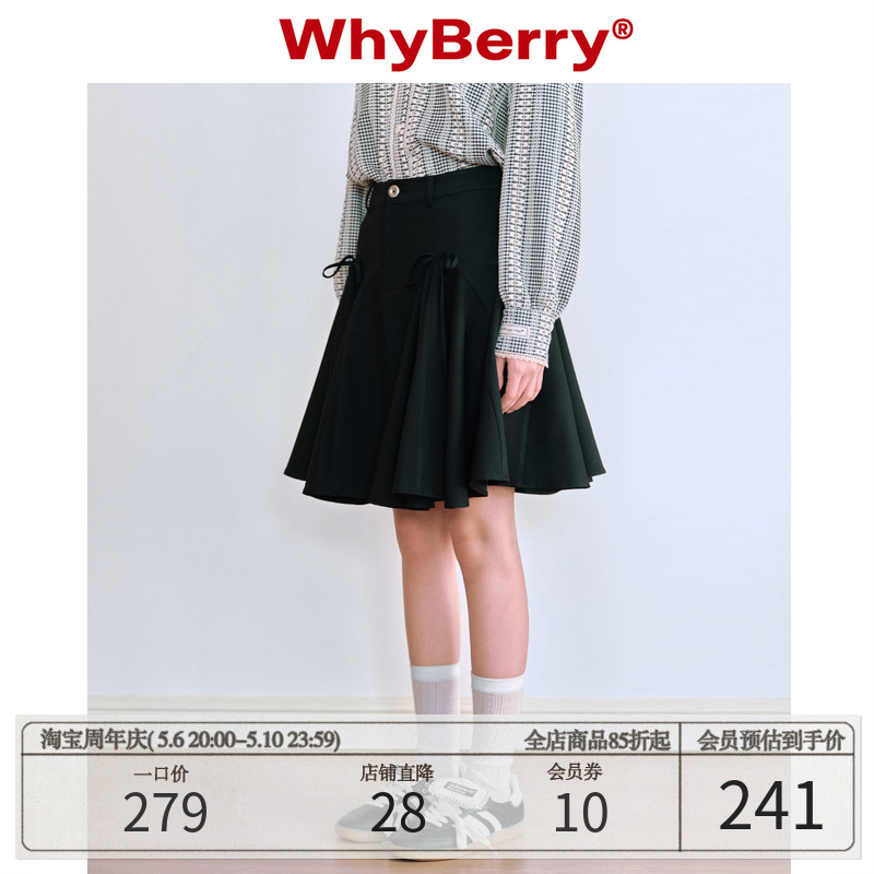 WhyBerry 24SS“庄园蝶影”A字百褶小短裙蝴蝶结半裙黑色密织绣