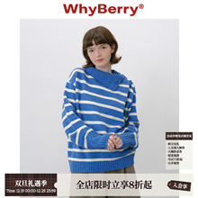 WhyBerry 25AW“少女笔记”复古蓝色条纹毛衣保暖秋冬针织上衣女