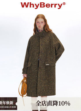 WhyBerry 24AW“燕麦巧巧”两穿设计立领大衣慵懒大口袋外套长款