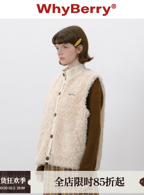 WhyBerry 25AW“牧羊少女”毛茸茸罗纹马甲保暖背心坎肩厚外套冬