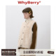 牧羊少女 WhyBerry 25AW 毛茸茸罗纹马甲保暖背心坎肩厚外套冬