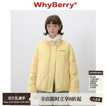WhyBerry 25AW“芝士蜜桃冻”波点毛领羽绒服90白鸭绒秋冬短外套