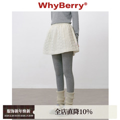 WhyBerry 25AW“莓子派”撞色格纹显瘦半身裙A字夹棉短裙女秋冬