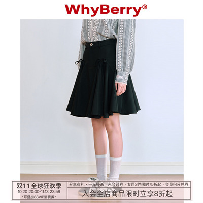 WhyBerry蝴蝶结设计半身裙
