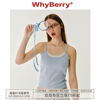 WhyBerry25SS俏皮蕾丝吊带