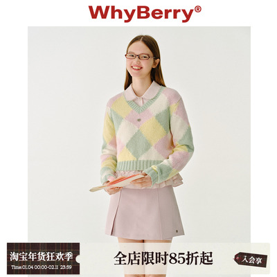 WhyBerry 25SS“英伦少女”复古英伦落肩针织衫V领撞色毛衣2025春
