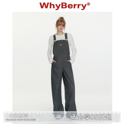 WhyBerry 26SS“草莓禁果”复古印花高腰牛仔背带裤阔腿纯棉长裤