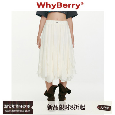 WhyBerry 26SS“夜露玫瑰”雪纺蕾丝百搭纱裙不规则A字半身长裙
