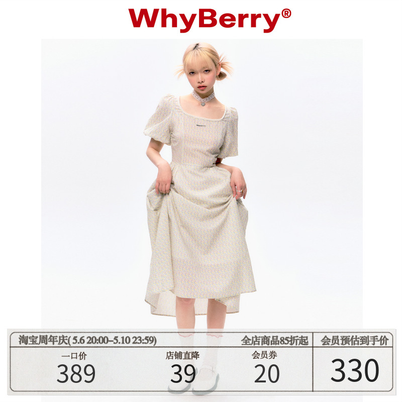 whyberry碎花连衣裙少女风