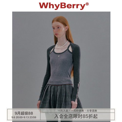 WhyBerry针织上衣假两件打底衫