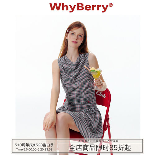 whyberry宽松无袖上衣法式T恤