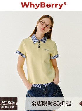 WhyBerry 25SS“夏日绵绵” 撞色条纹polo衫半开领学院风假两件