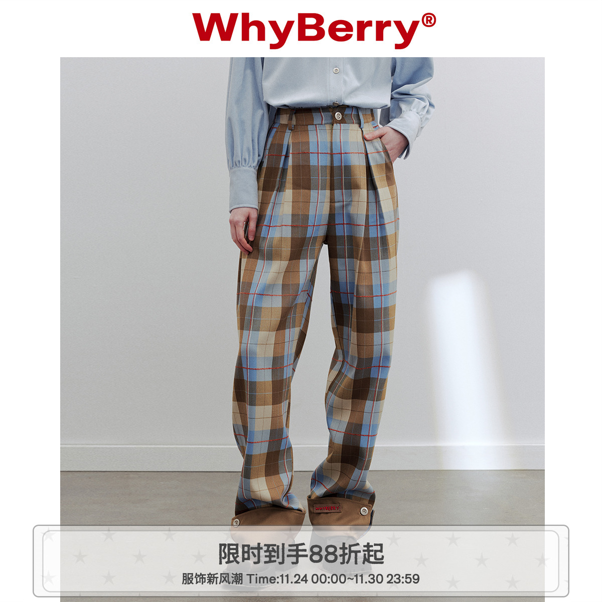 松紧腰WhyBerry休闲裤